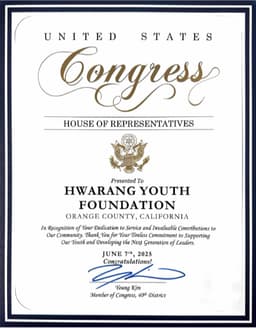 Award or certificate of recognition received by Hwarang Youth Foundation